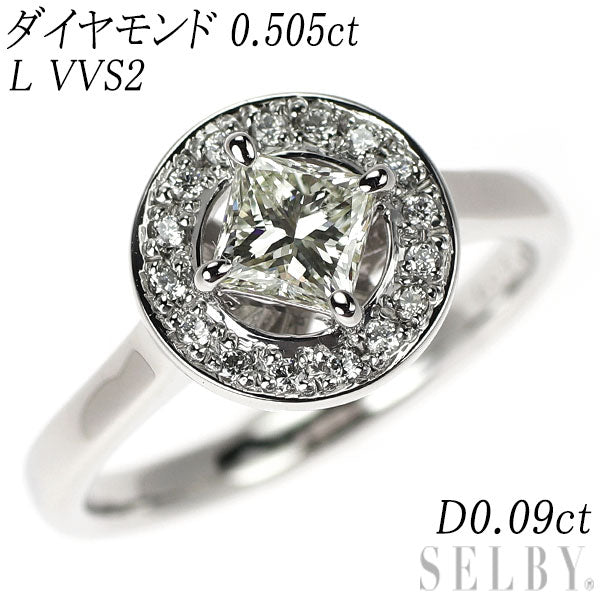 Pt900 プリンセスカット ダイヤモンド リング 0.505ct D0.09ct