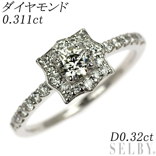 Pt900 ダイヤモンド リング 0.311ct D0.32ct