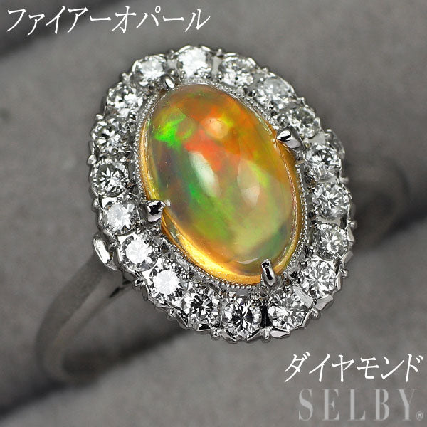 Pt700 ファイアーオパール ダイヤモンド リング 千本透かし 昭和ヴィンテージ製品【ヒスコレ】