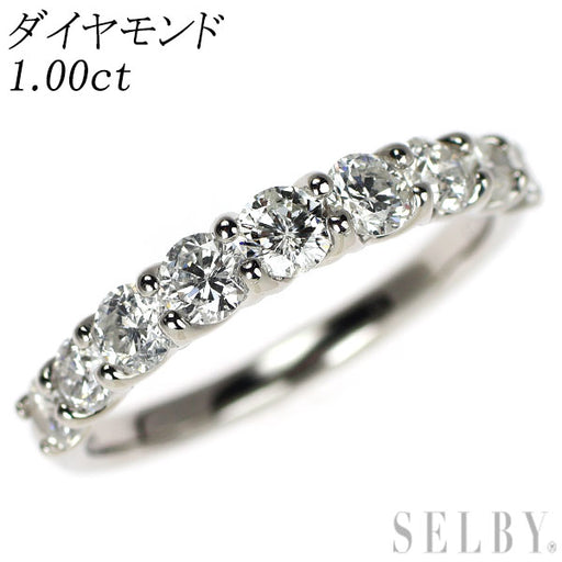 Pt900 ダイヤモンド リング 1.00ct ハーフエタニティ — セルビー