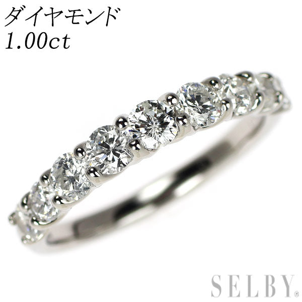 Pt900 ダイヤモンド リング 1.00ct ハーフエタニティ