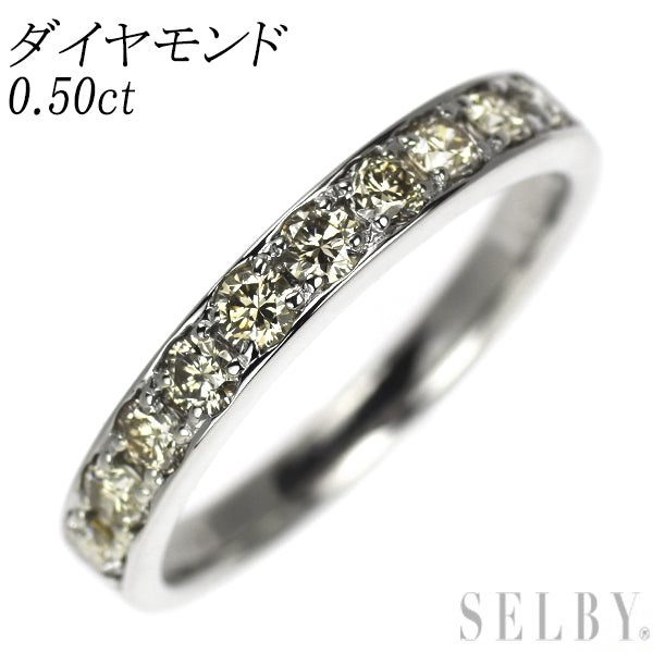 Pt950 ダイヤモンド リング 0.50ct ハーフエタニティ