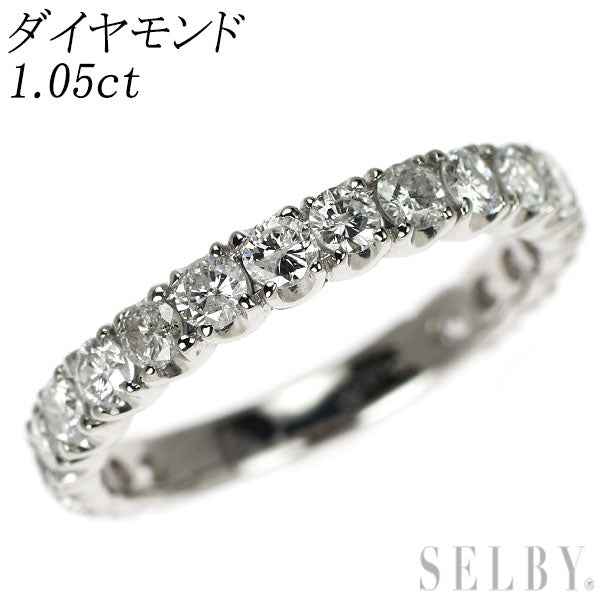Pt900 ダイヤモンド リング 1.05ct セミエタニティ