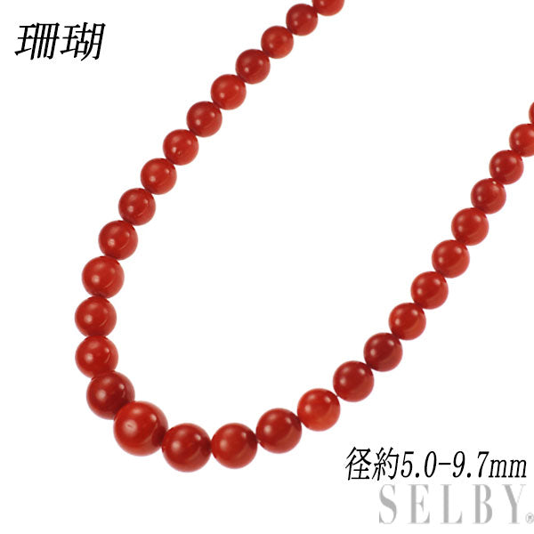 K14YG 珊瑚/サンゴ ネックレス 径約5.0-9.7mm