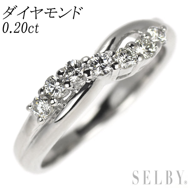 Pt900 ダイヤモンド リング 0.20ct
