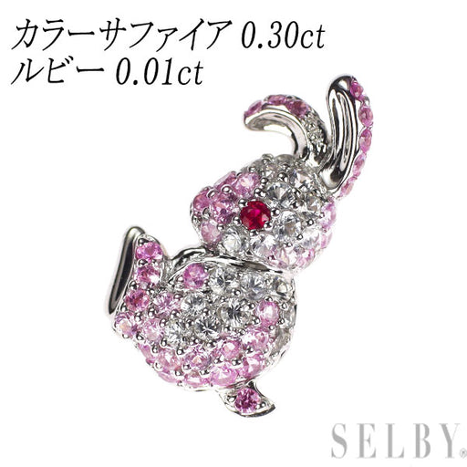 K18WG ルビー カラーサファイア ペンダントトップ 0.01ct S0.30ct