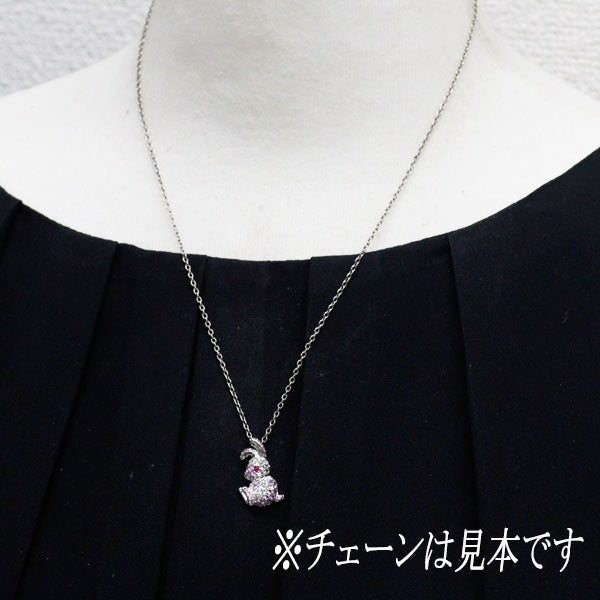 K18WG ルビー カラーサファイア ペンダントトップ 0.01ct S0.30ct ウサギ パヴェ