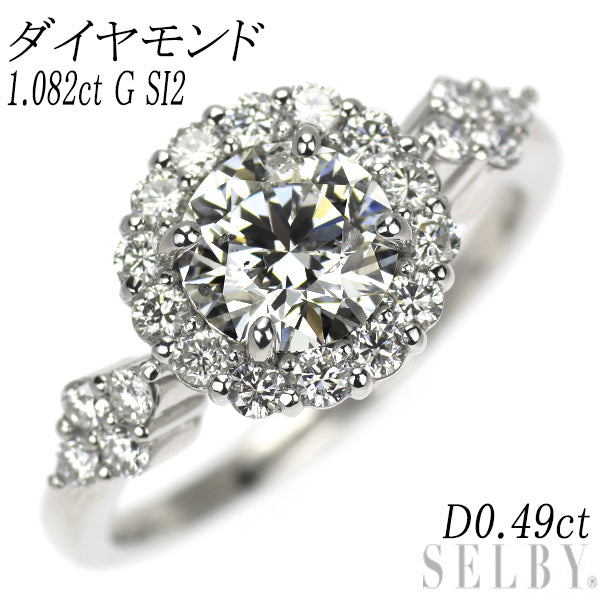 新品 Pt950 ダイヤモンド リング 1.082ct G SI2 3EX D0.49ct 【エスコレ】