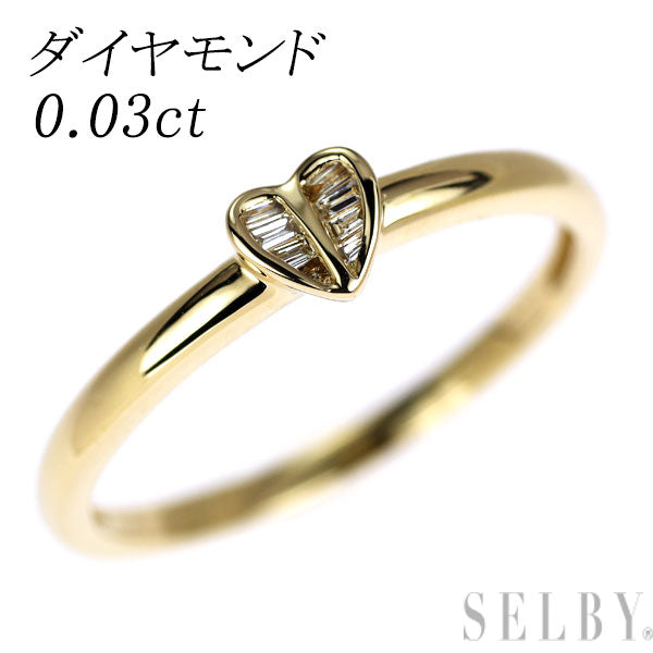 K18YG ダイヤモンド リング 0.03ct ハート