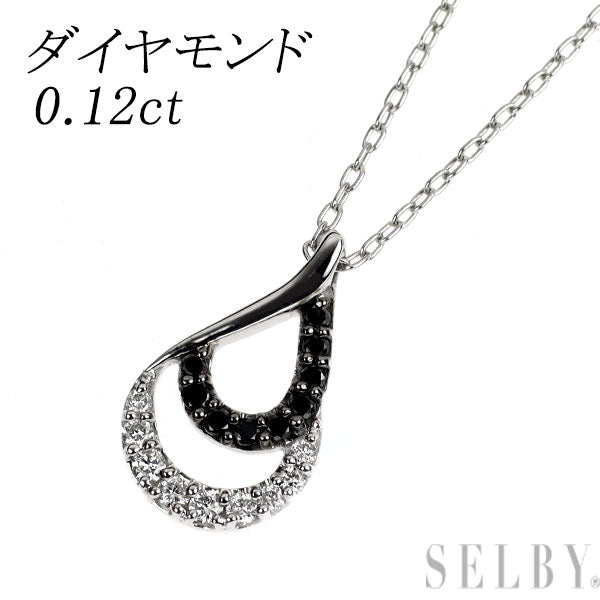 K18WG ブラック/カラーレス ダイヤモンド ペンダントネックレス 0.12ct