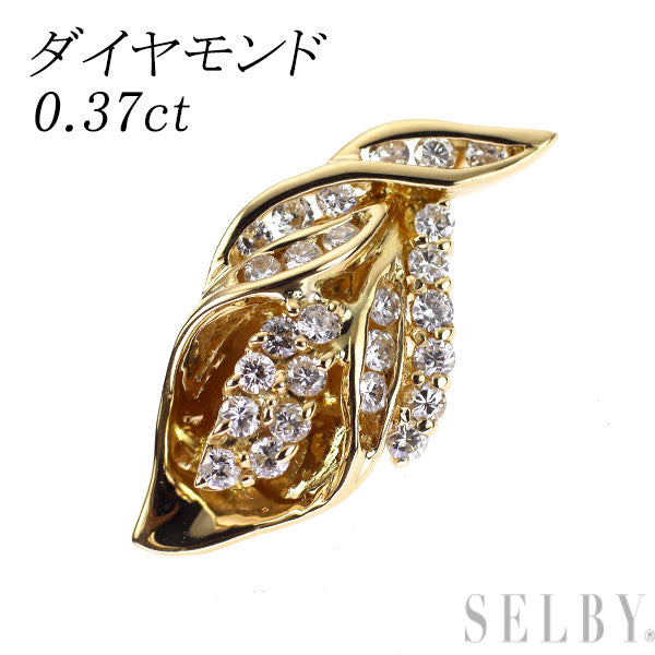 K18YG ダイヤモンド ペンダントトップ 0.37ct