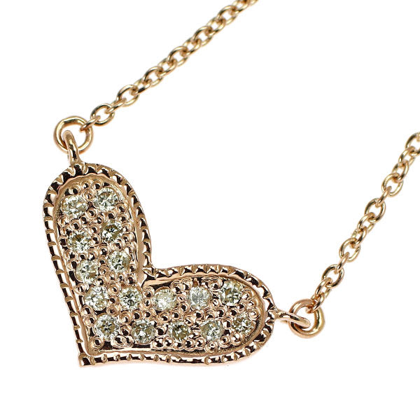 K18PG ダイヤモンド ペンダントネックレス 0.14ct ハート