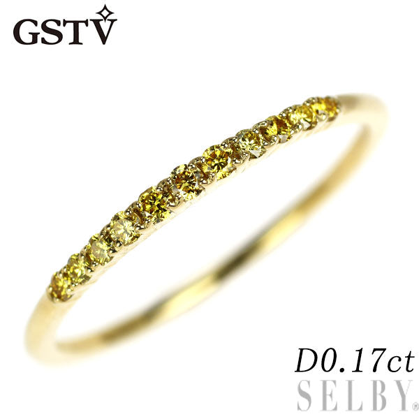 GSTV K18YG トリートイエローダイヤモンド リング 0.17ct 一文字