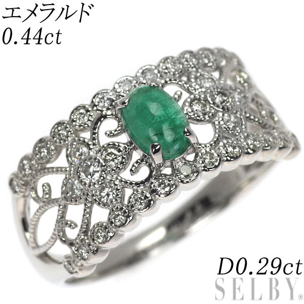 Pt900 カボション エメラルド ダイヤモンド リング 0.44ct D0.29ct
