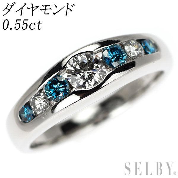 Pt900 カラーレス/トリートブルー ダイヤモンド リング 0.55ct
