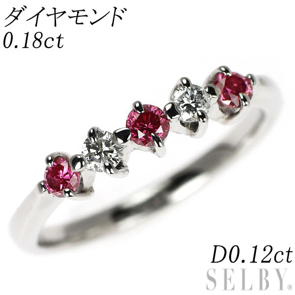 Pt900 トリートピンク/カラーレス ダイヤモンド リング 0.18ct D0.12ct