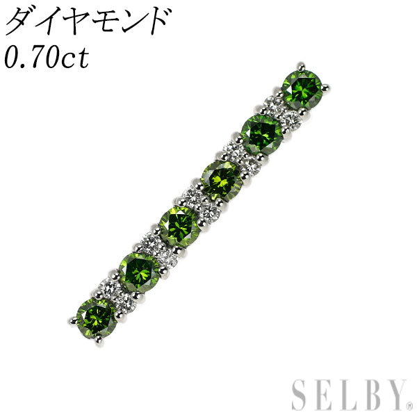 Pt900 カラーレス/トリートグリーン ダイヤモンド ペンダントトップ 0.70ct