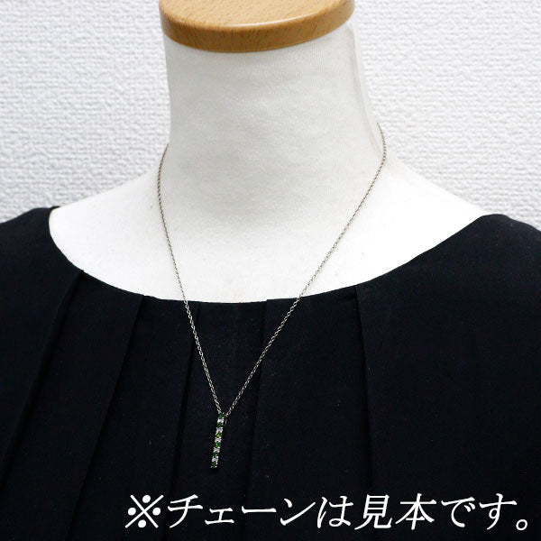 Pt900 カラーレス/トリートグリーン ダイヤモンド ペンダントトップ 0.70ct