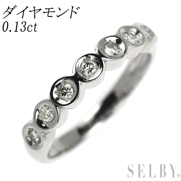Pt900 ダイヤモンド リング 0.13ct