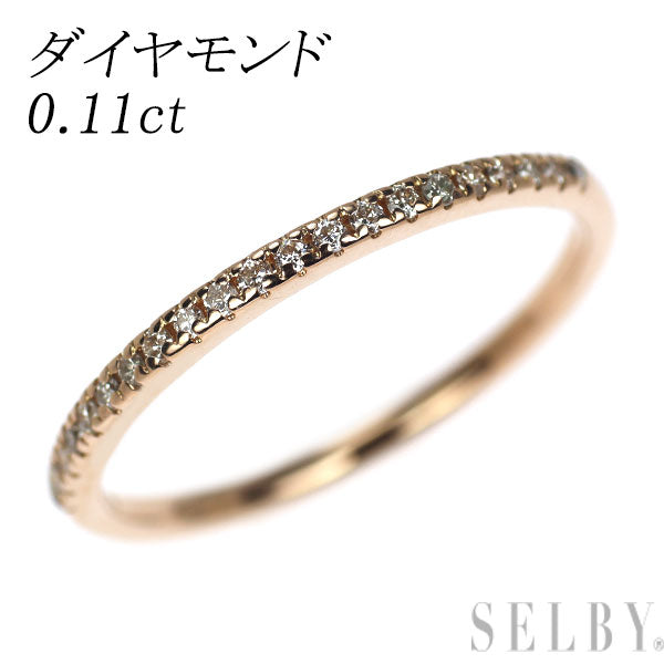 K14PG ダイヤモンド リング 0.11ct ハーフエタニティ