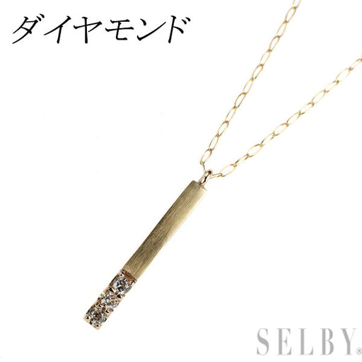 K10YG ダイヤモンド ペンダントネックレス — セルビーオンラインストア