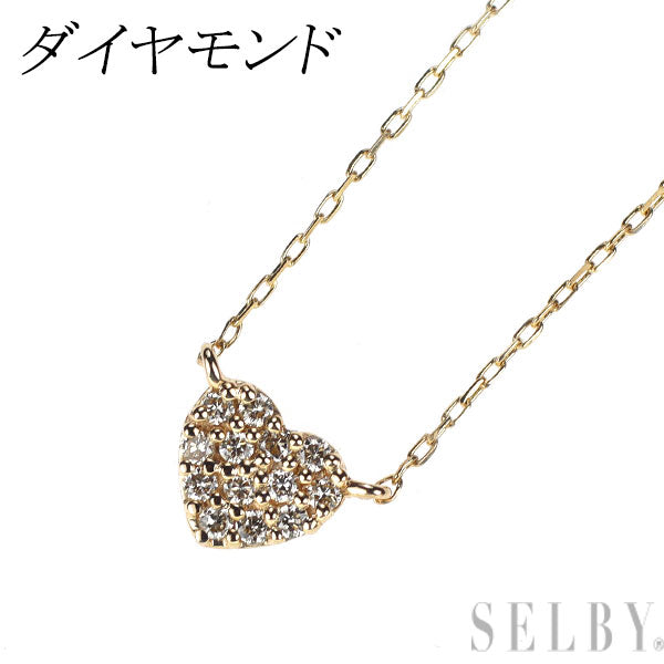 K10YG ダイヤモンド ペンダントネックレス ハート