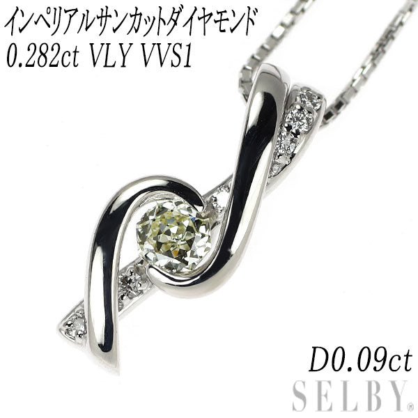 K18WG インペリアル サンカット ダイヤモンド ペンダントネックレス 0.282ct D0.09ct