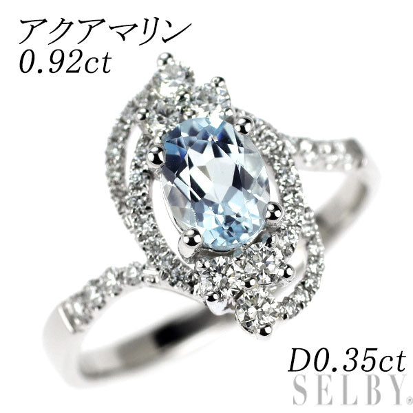 K18WG アクアマリン ダイヤモンド リング 0.92ct D0.35ct