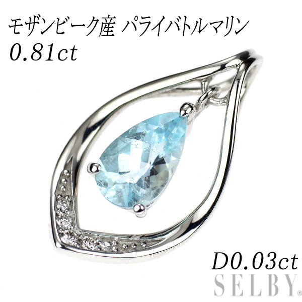 K18WG モザンビーク産 パライバトルマリン ダイヤモンド ペンダントトップ 0.81ct D0.03ct