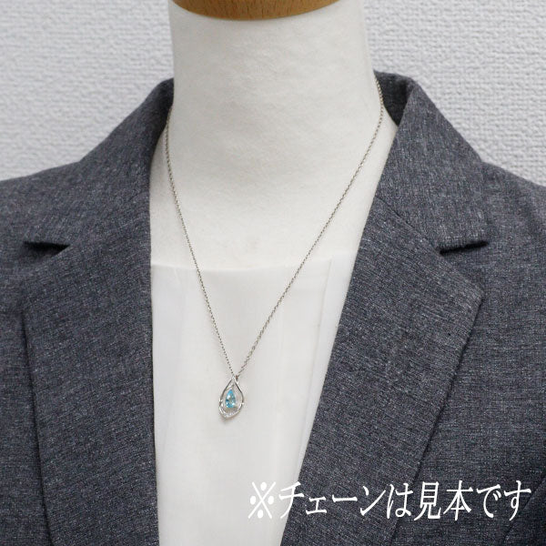 K18WG モザンビーク産 パライバトルマリン ダイヤモンド ペンダントトップ 0.81ct D0.03ct