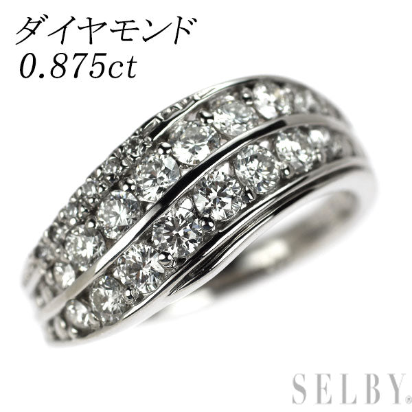 Pt900 ダイヤモンド リング 0.875ct