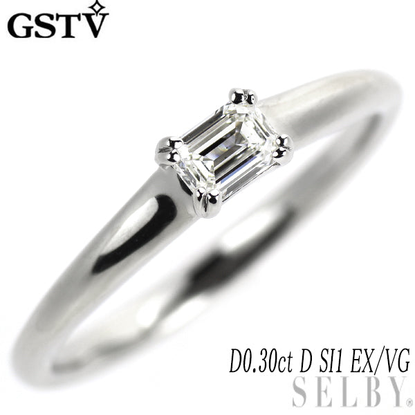 GSTV Pt950 エメラルドカット ダイヤモンド リング 0.30ct D SI1 EX/VG