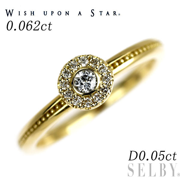 wish upon a star K18YG ダイヤモンド リング 0.062ct D0.05ct