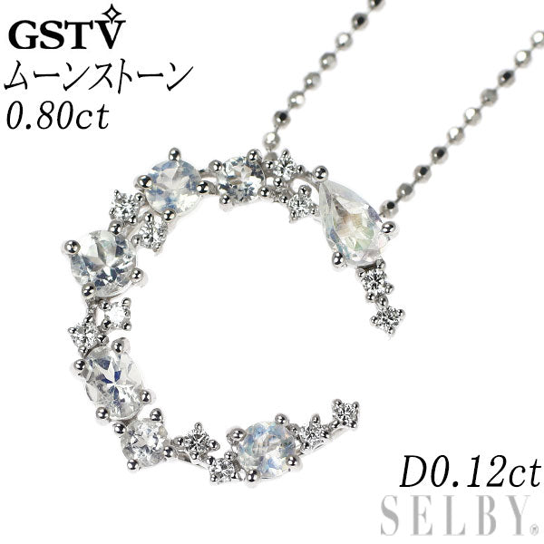 GSTV K18WG レインボー/カラーレス ムーンストーン ダイヤモンド ペンダントネックレス 0.80ct D0.12ct サークル 馬蹄 三日月 2way