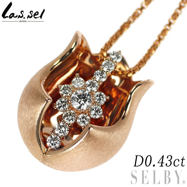 ラッセル K18PG ダイヤモンド ペンダントネックレス 0.43ct ブーケシリーズ