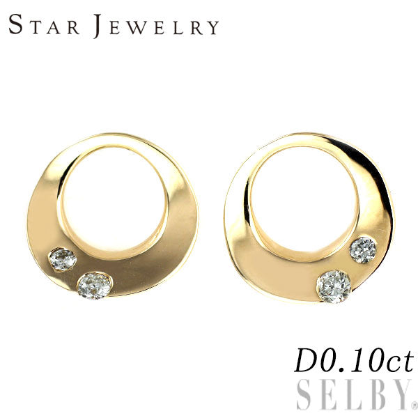 スタージュエリー K18YG ダイヤモンド イヤリング 0.10ct 月 ムーン