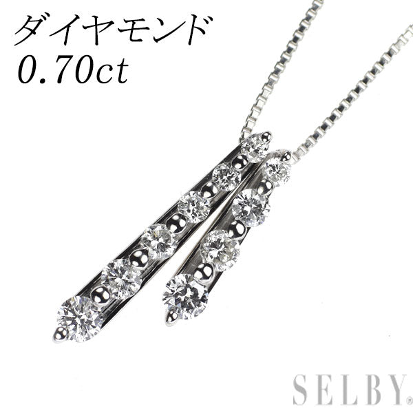 Pt900/Pt850 ダイヤモンド ペンダントネックレス 0.70ct