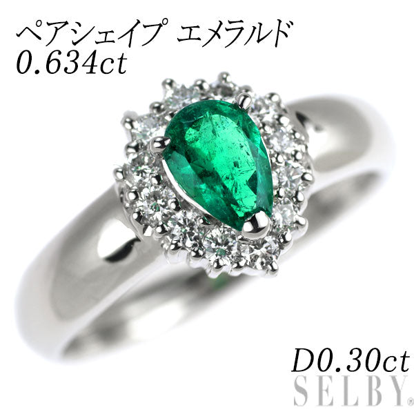 Pt900 ペアシェイプ エメラルド ダイヤモンド リング 0.634ct D0.30ct