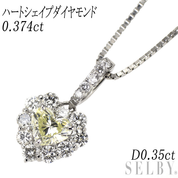 Pt900/Pt850 ハートシェイプ ダイヤモンド ペンダントネックレス 0.374ct D0.35ct
