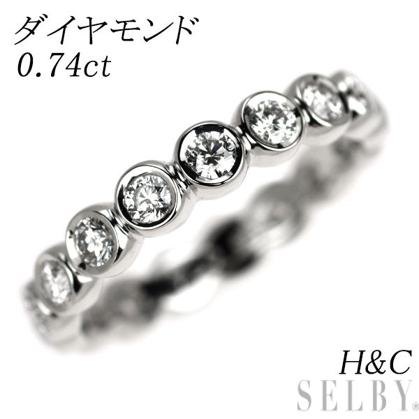 Pt900 H&C ダイヤモンド リング D0.74ct フルエタニティ