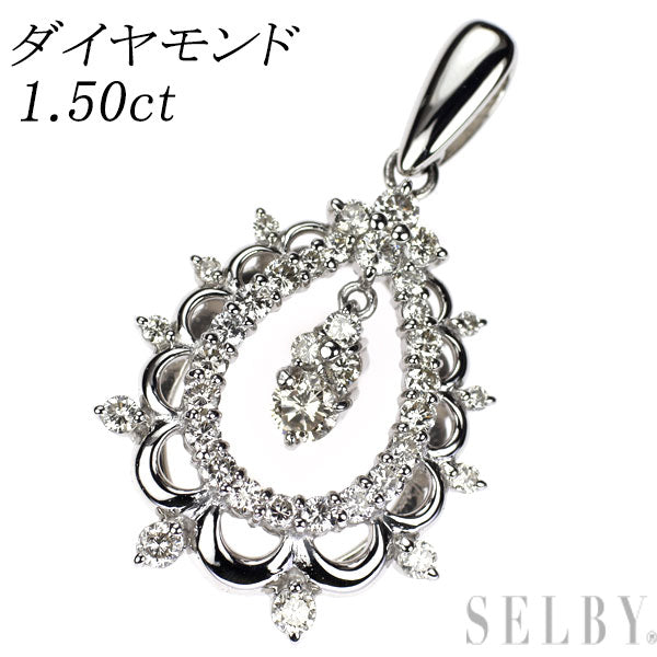 Pt900 ダイヤモンド ペンダントトップ 1.50ct