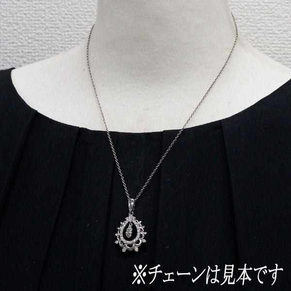 Pt900 ダイヤモンド ペンダントトップ 1.50ct