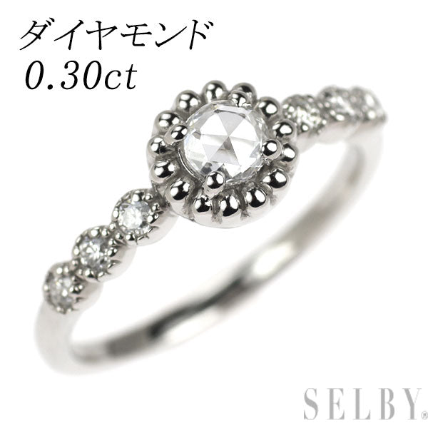 Pt900 ローズカット/ラウンドブリリアント ダイヤモンド リング 0.30ct