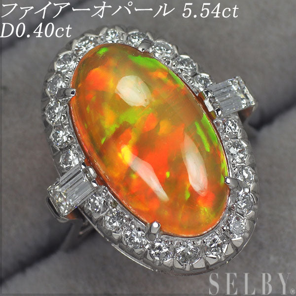 Pt900 ファイアーオパール ダイヤモンド リング 5.54ct D0.40ct 陽刻ヴィンテージ製品【ヒスコレ】