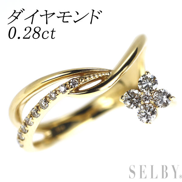 K18YG diamond ring 0.28ct flower