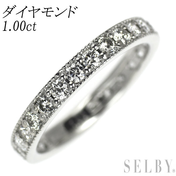 Pt900 ダイヤモンド リング 1.00ct フルエタニティ
