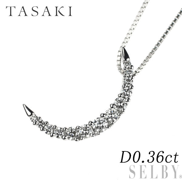 田崎真珠 K18WG ダイヤモンド ペンダントネックレス 0.36ct 月