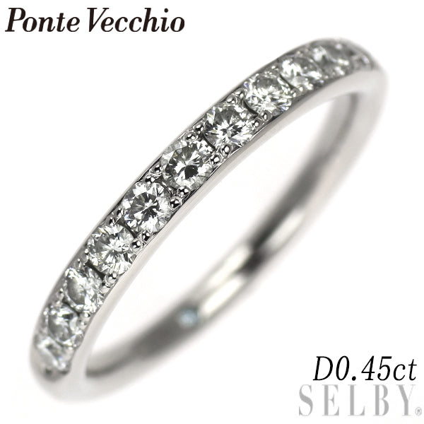 ポンテヴェキオ Pt900 ダイヤモンド リング 0.45ct  ハーフエタニティ