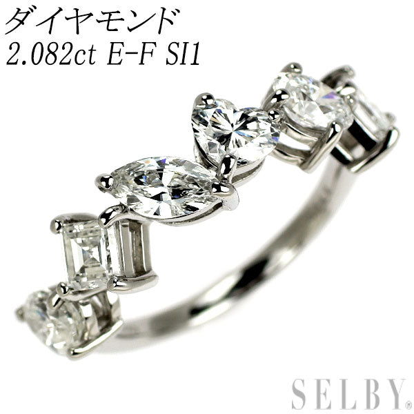 新品 Pt950 マルチファンシーカット ダイヤモンド リング 2.082ct E-F SI1 ハーフエタニティ