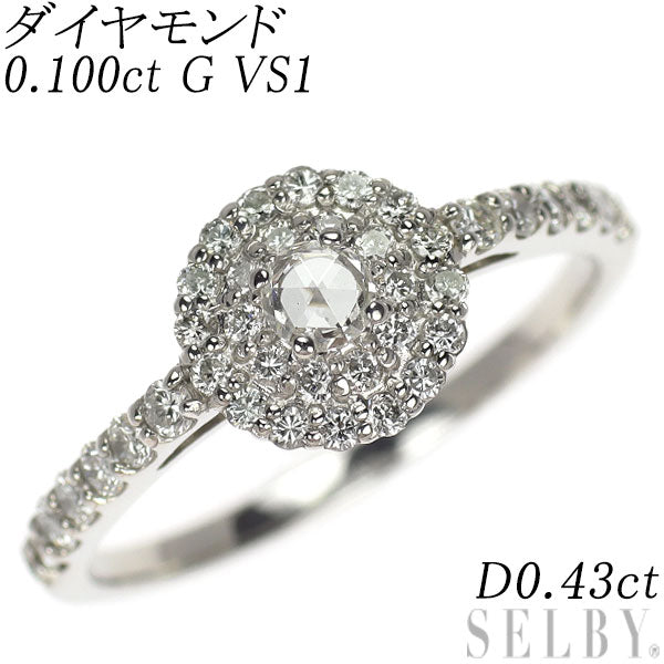 新品 Pt950 ローズカット ダイヤモンド リング 0.100ct G VS1 D0.43ct
